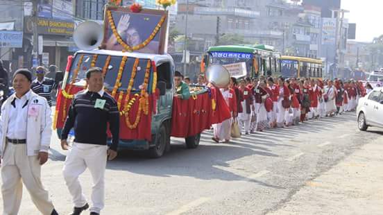 Bhagavan’s 91st Birthday Celebrations in Nepal