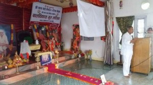 10a. A two days SSE teachers training   