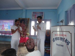 My Baba and i ,sharing experience  at Bhairahawa , on Kripa smaran Diwas