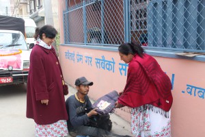 Blanket distribution 